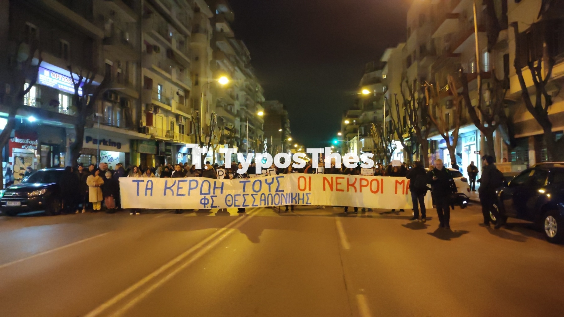 poreia-tempi1.jpg poreia-tempi1.jpg