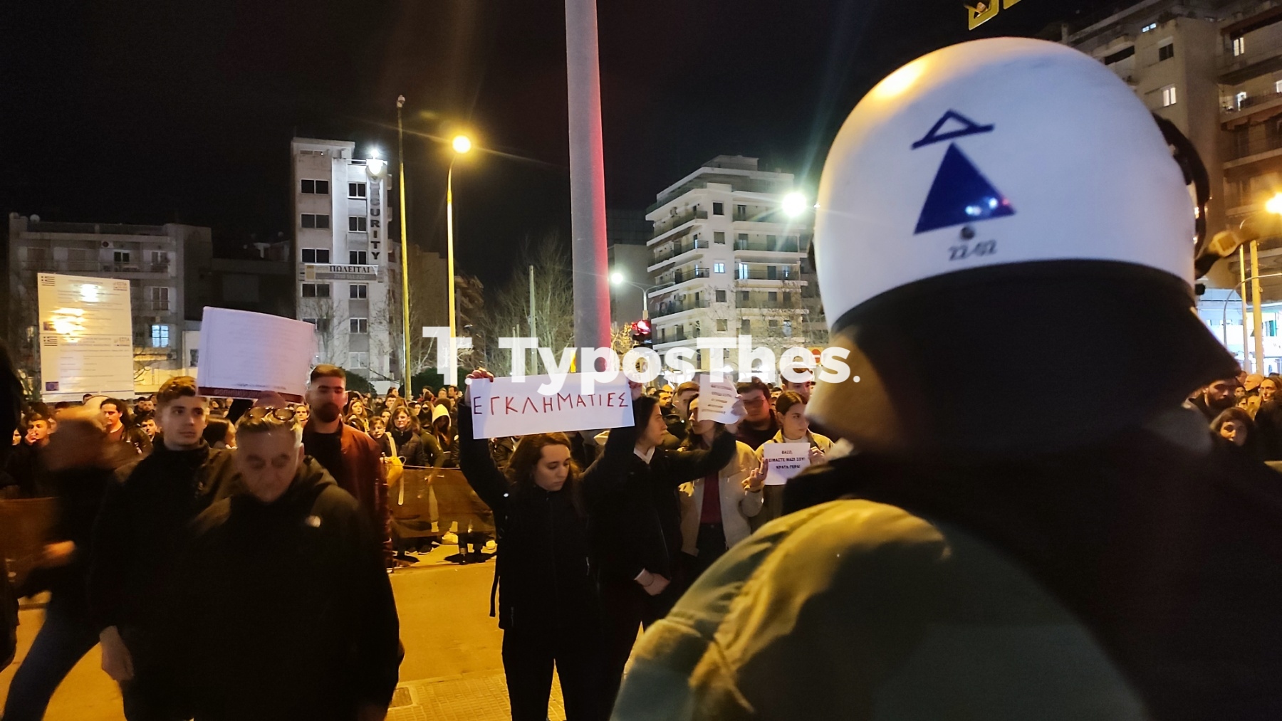 poreia2.jpg poreia2.jpg