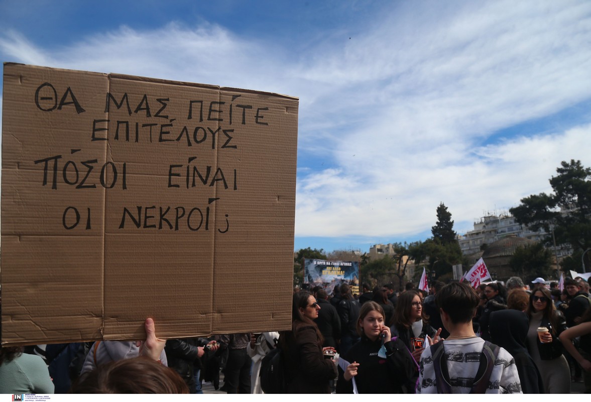 poreies-3.jpg poreies-3.jpg