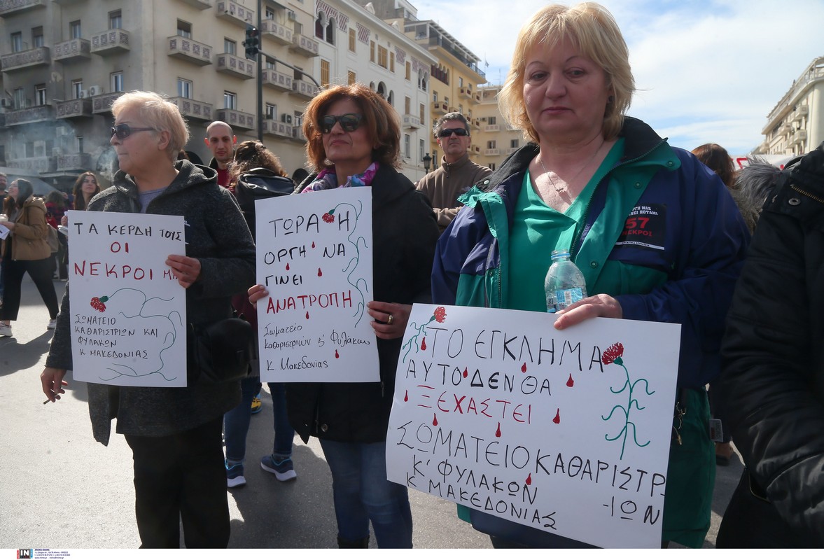 poreies-8.jpg poreies-8.jpg
