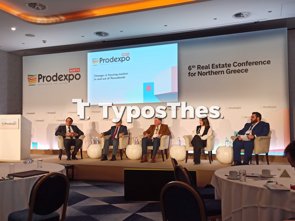 prodexpo-north23.jpg prodexpo-north23.jpg