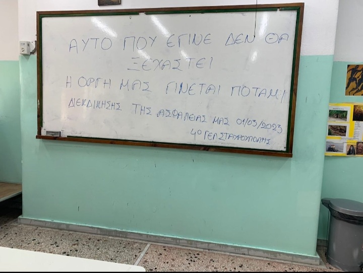 screenshot_20230303-132722_telegram.jpg screenshot_20230303-132722_telegram.jpg