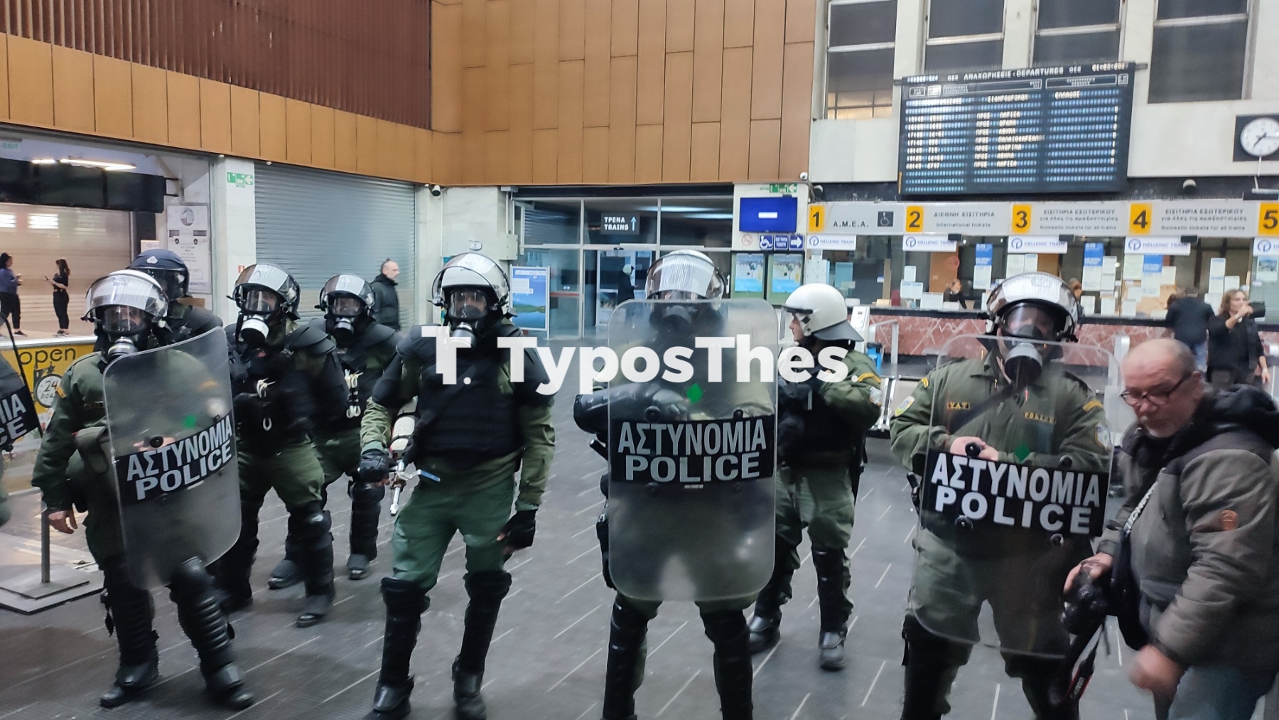sygkentrosi1.jpg sygkentrosi1.jpg