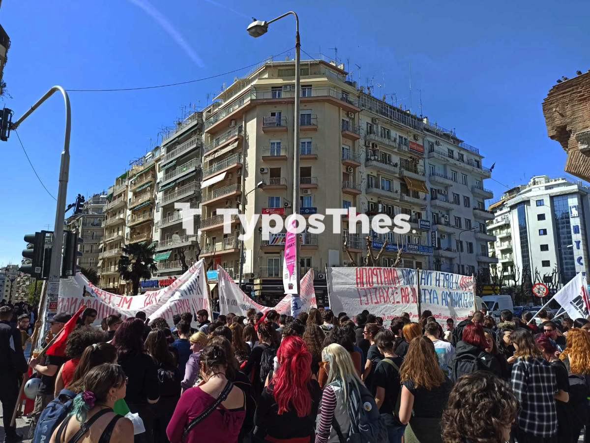 sygkentrosi_foitites_tempi_3.jpg sygkentrosi_foitites_tempi_3.jpg