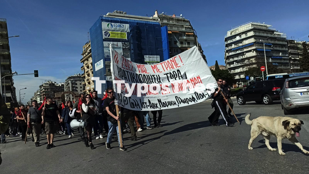 sygkentrosi_foitites_tempi_6.jpg sygkentrosi_foitites_tempi_6.jpg