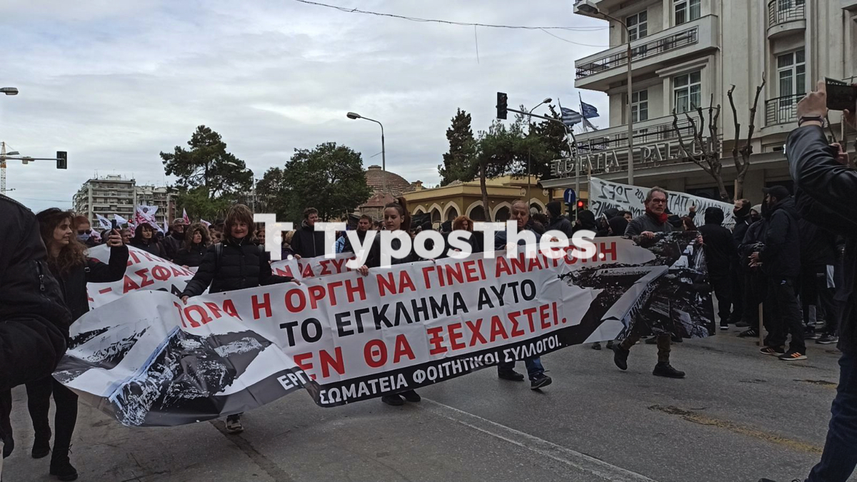 sygkentrosi_tempi_10.jpg sygkentrosi_tempi_10.jpg