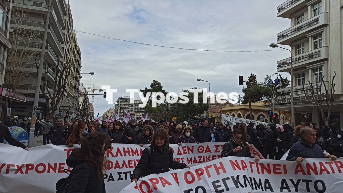 sygkentrosi_tempi_11.jpg sygkentrosi_tempi_11.jpg