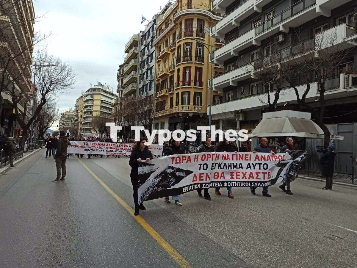 sygkentrosi_tempi_12.jpg sygkentrosi_tempi_12.jpg