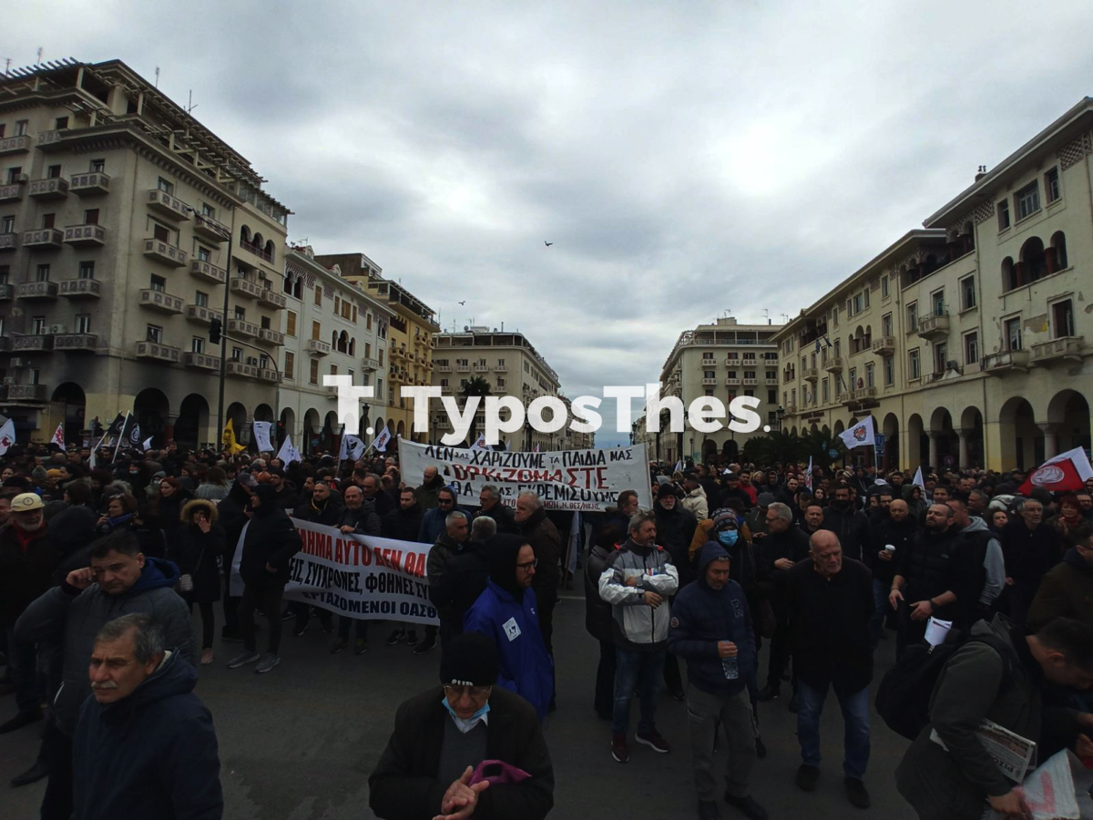 sygkentrosi_tempi_4.jpg sygkentrosi_tempi_4.jpg