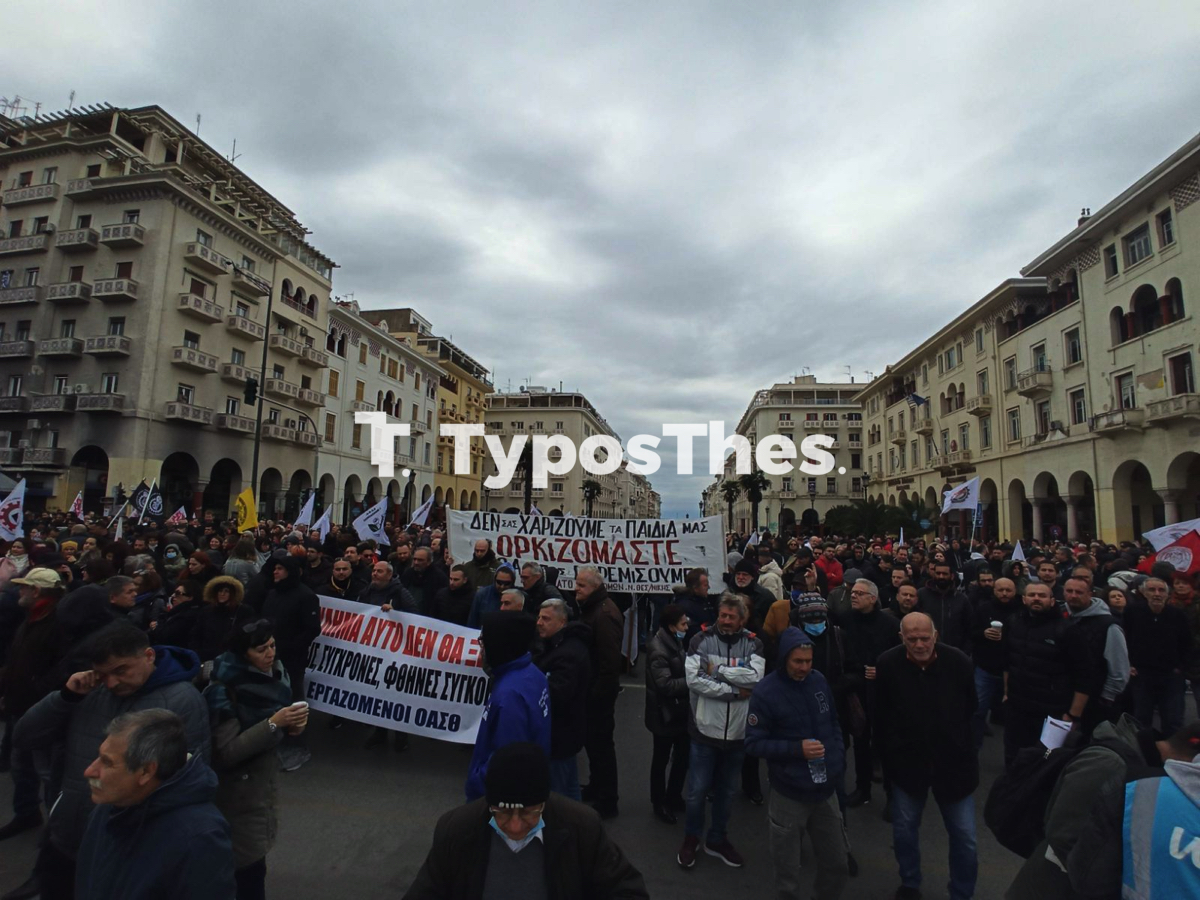 sygkentrosi_tempi_5.jpg sygkentrosi_tempi_5.jpg