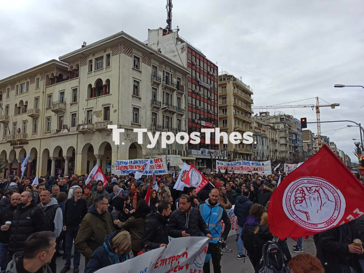 sygkentrosi_tempi_6.jpg sygkentrosi_tempi_6.jpg
