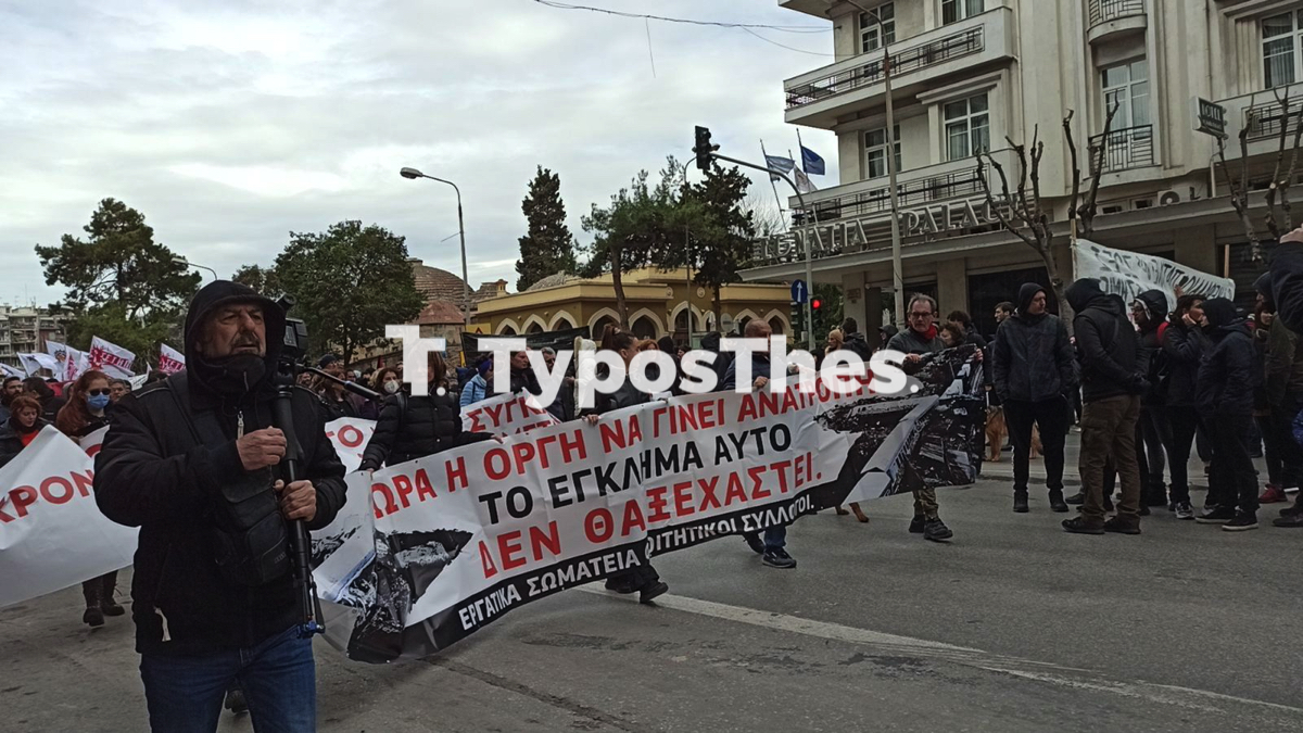 sygkentrosi_tempi_7.jpg sygkentrosi_tempi_7.jpg