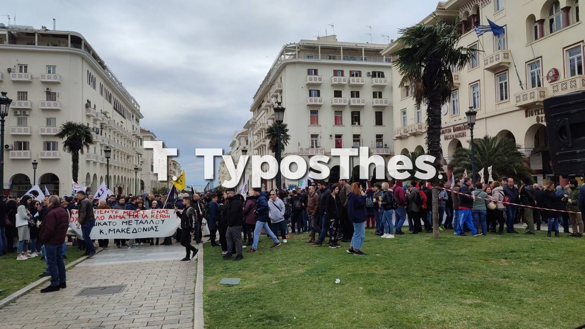 sygkentrwsi-tempi1_4.jpg sygkentrwsi-tempi1_4.jpg