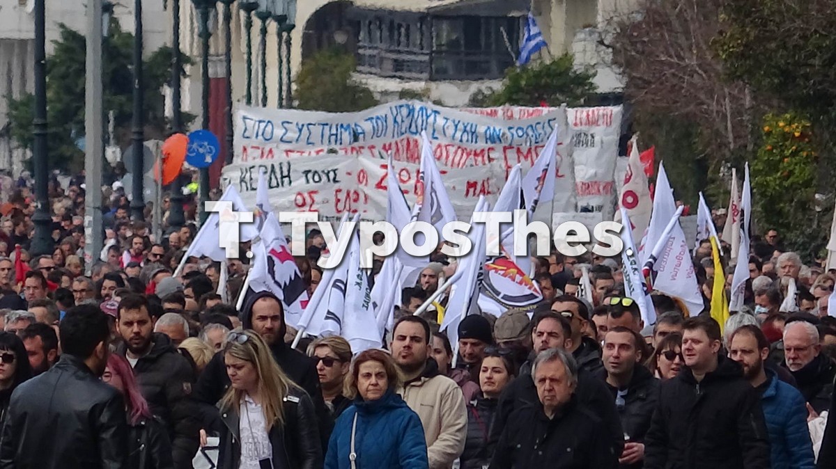 sygkentrwsi-tempi3_9.jpg sygkentrwsi-tempi3_9.jpg