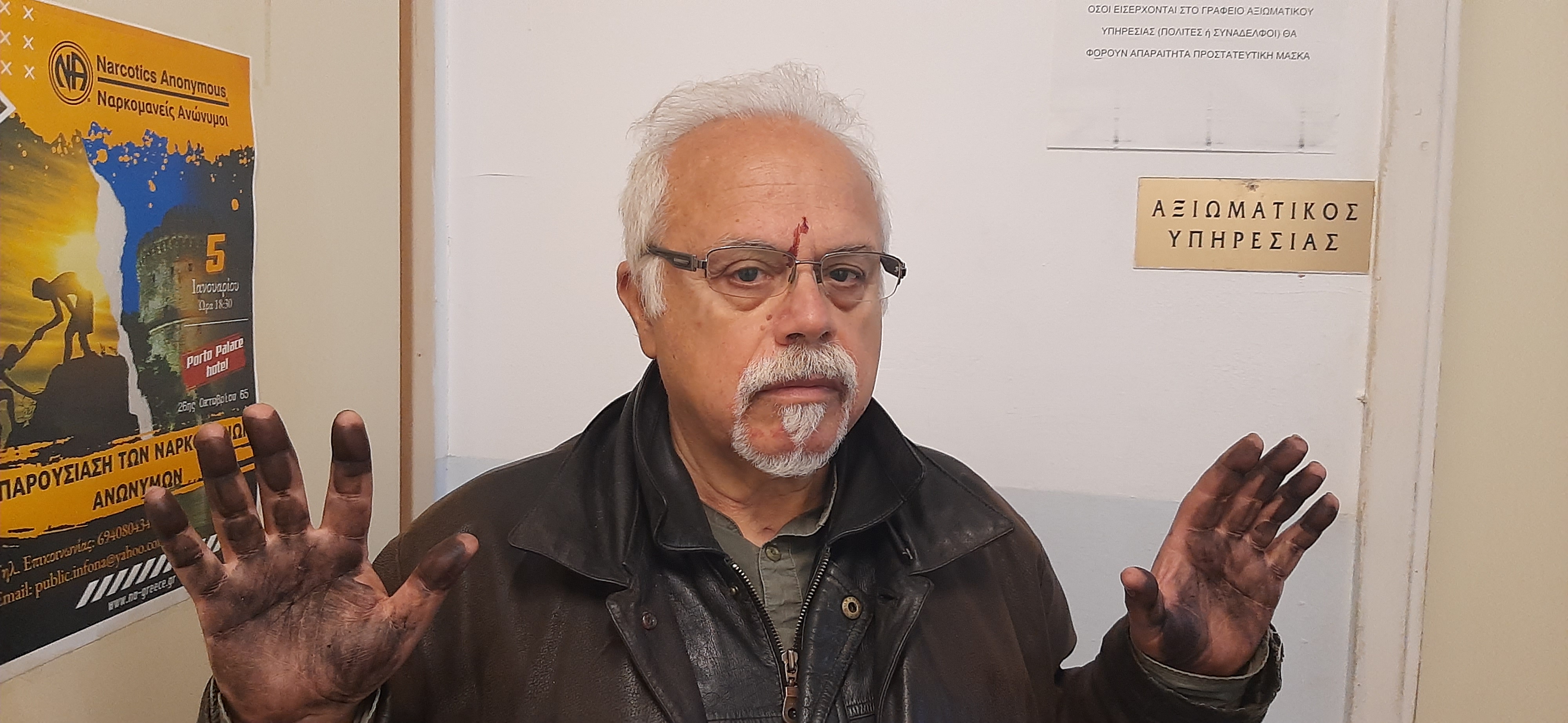 tremopoulos.jpg tremopoulos.jpg