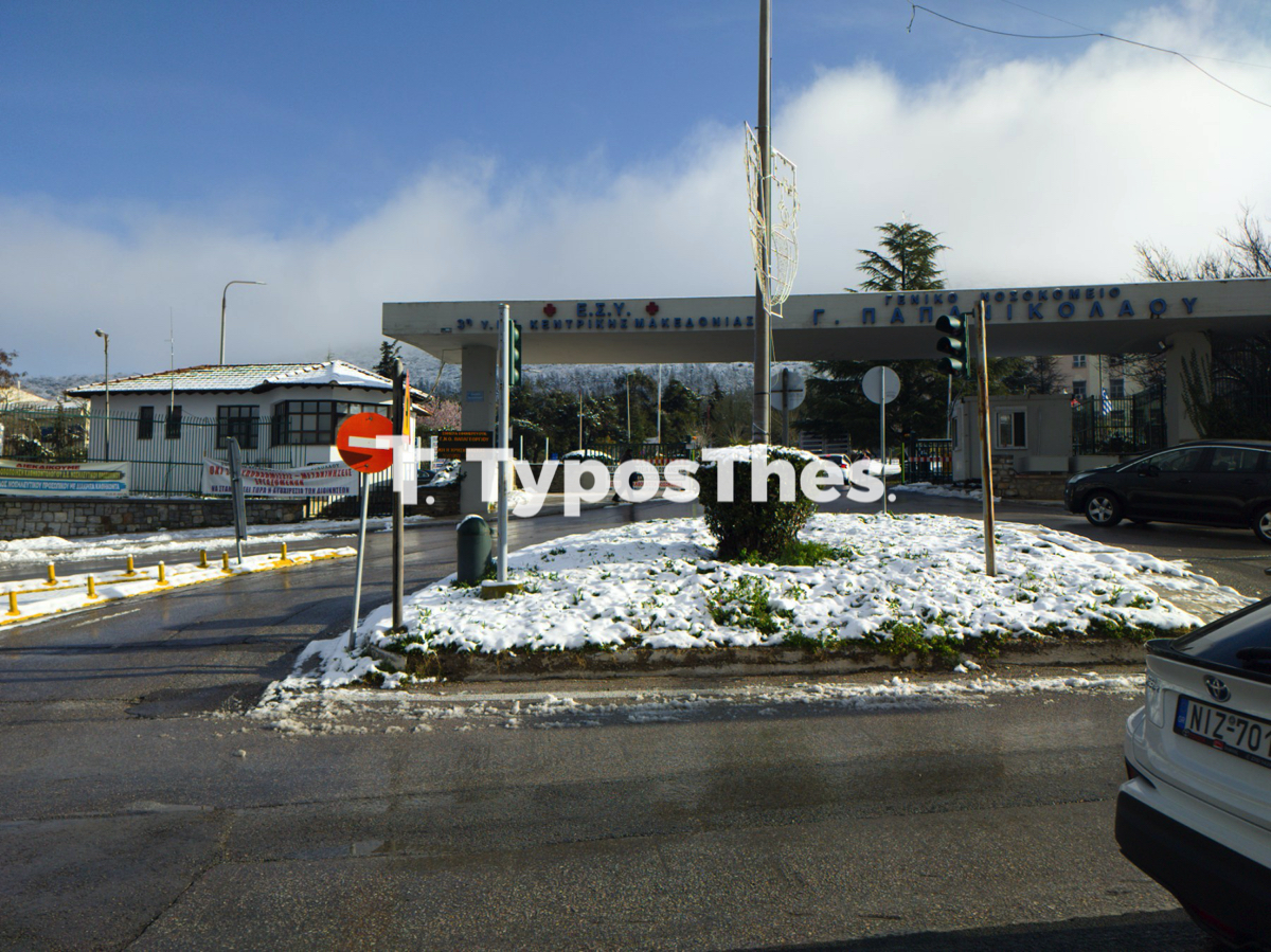 xioni_thessaloniki_12.jpg xioni_thessaloniki_12.jpg