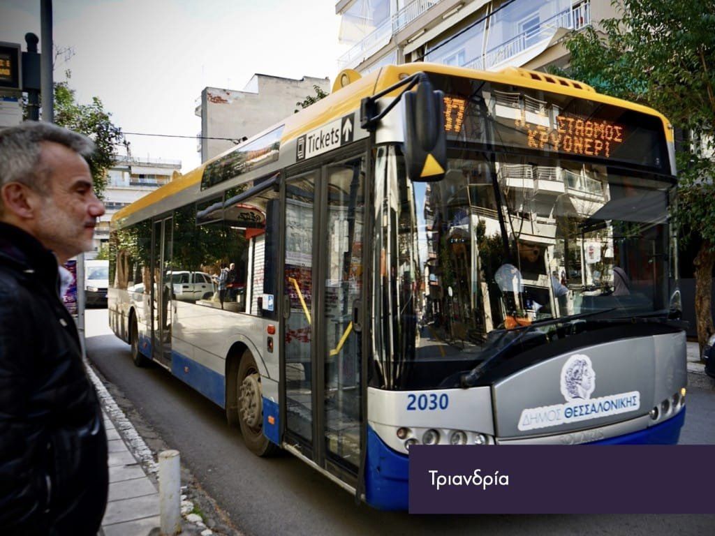 zervas_11.jpg zervas_11.jpg