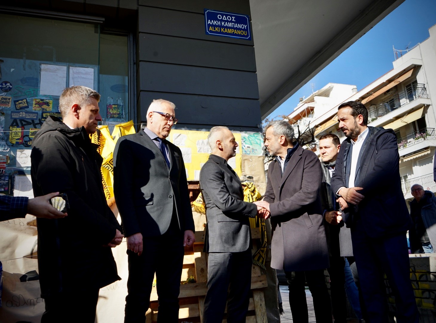 zervas_alki_kampanou_1.jpeg zervas_alki_kampanou_1.jpeg