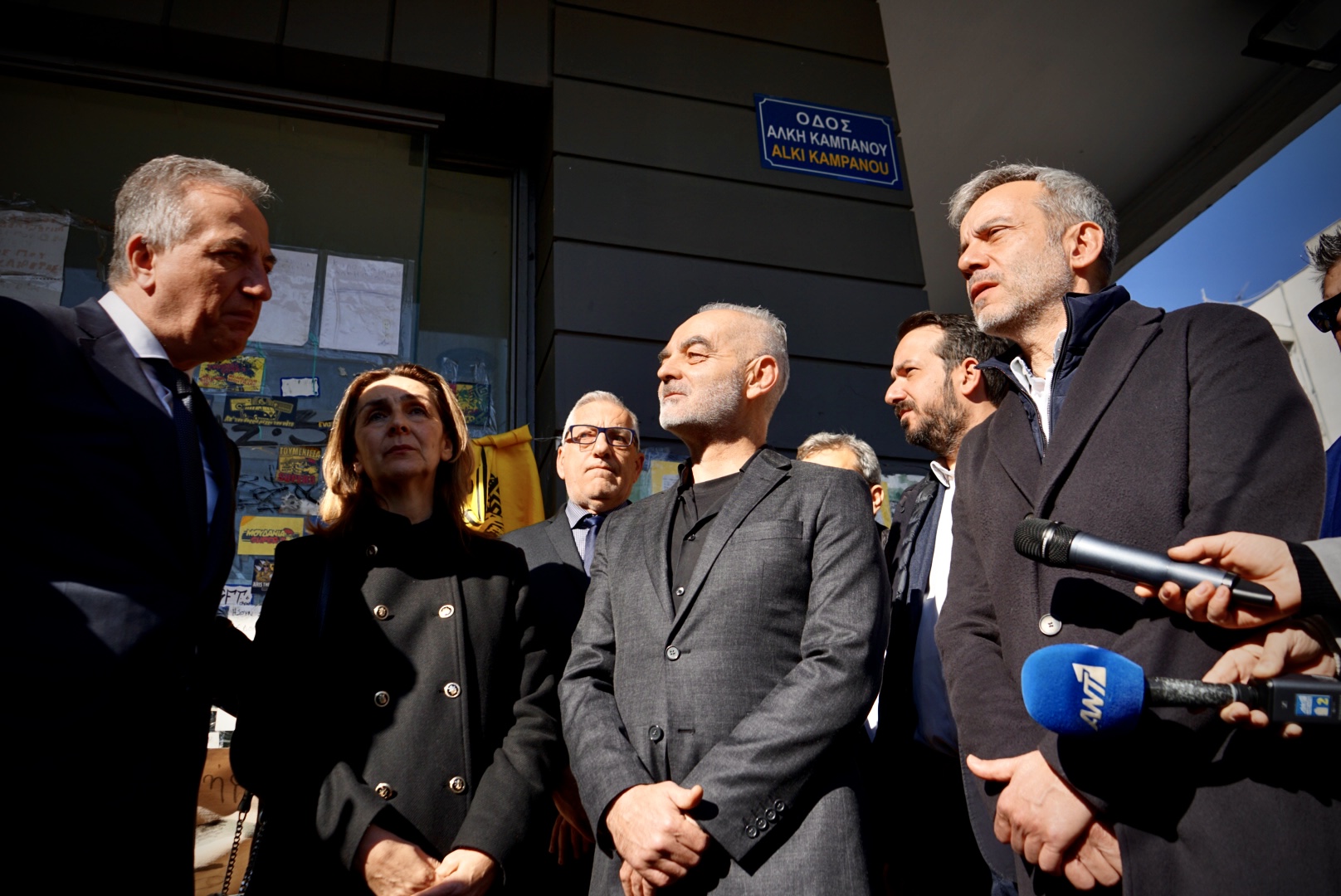 zervas_alki_kampanou_3.jpeg zervas_alki_kampanou_3.jpeg