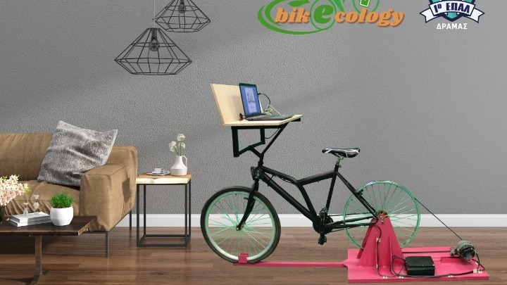 bikecology_3.jpg bikecology_3.jpg