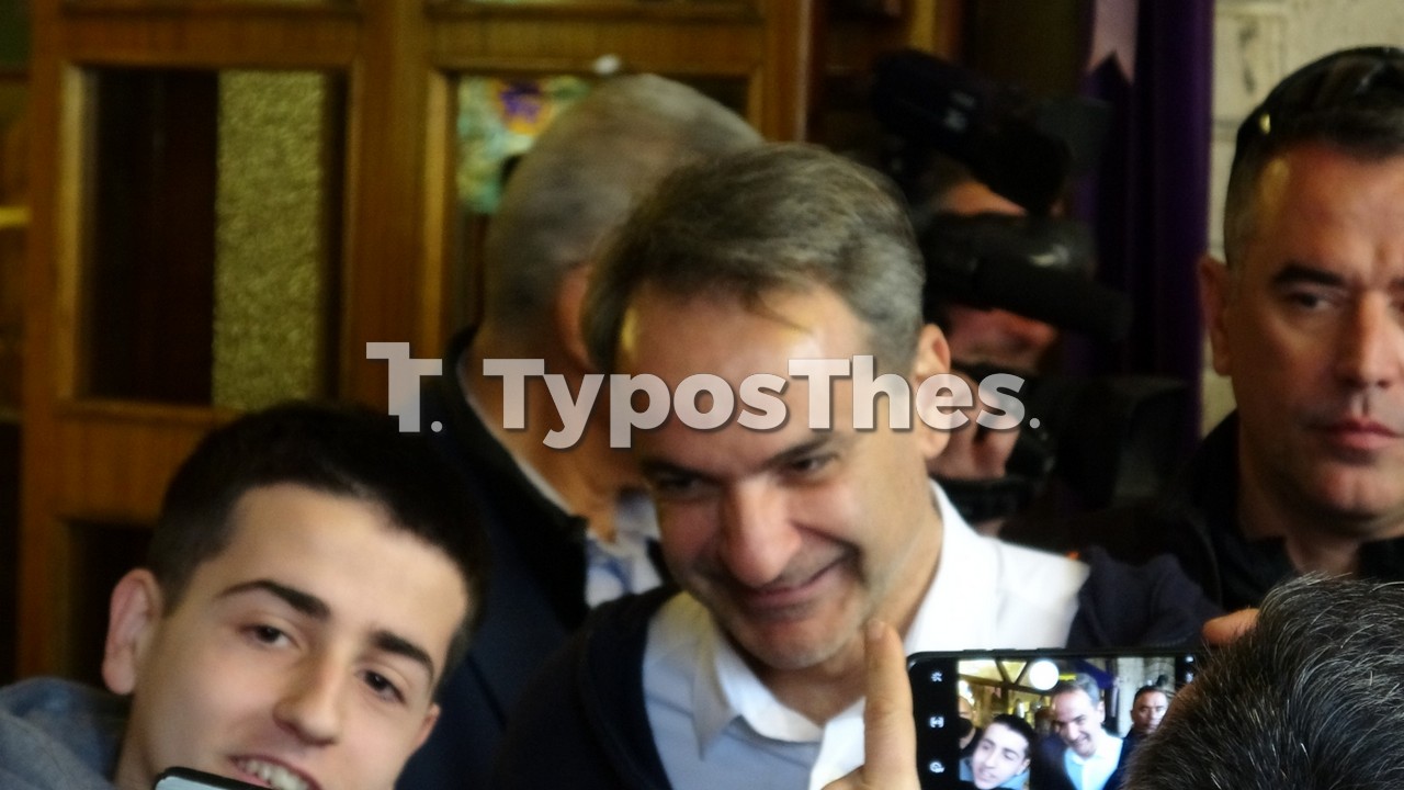 euosmos-2.jpg euosmos-2.jpg
