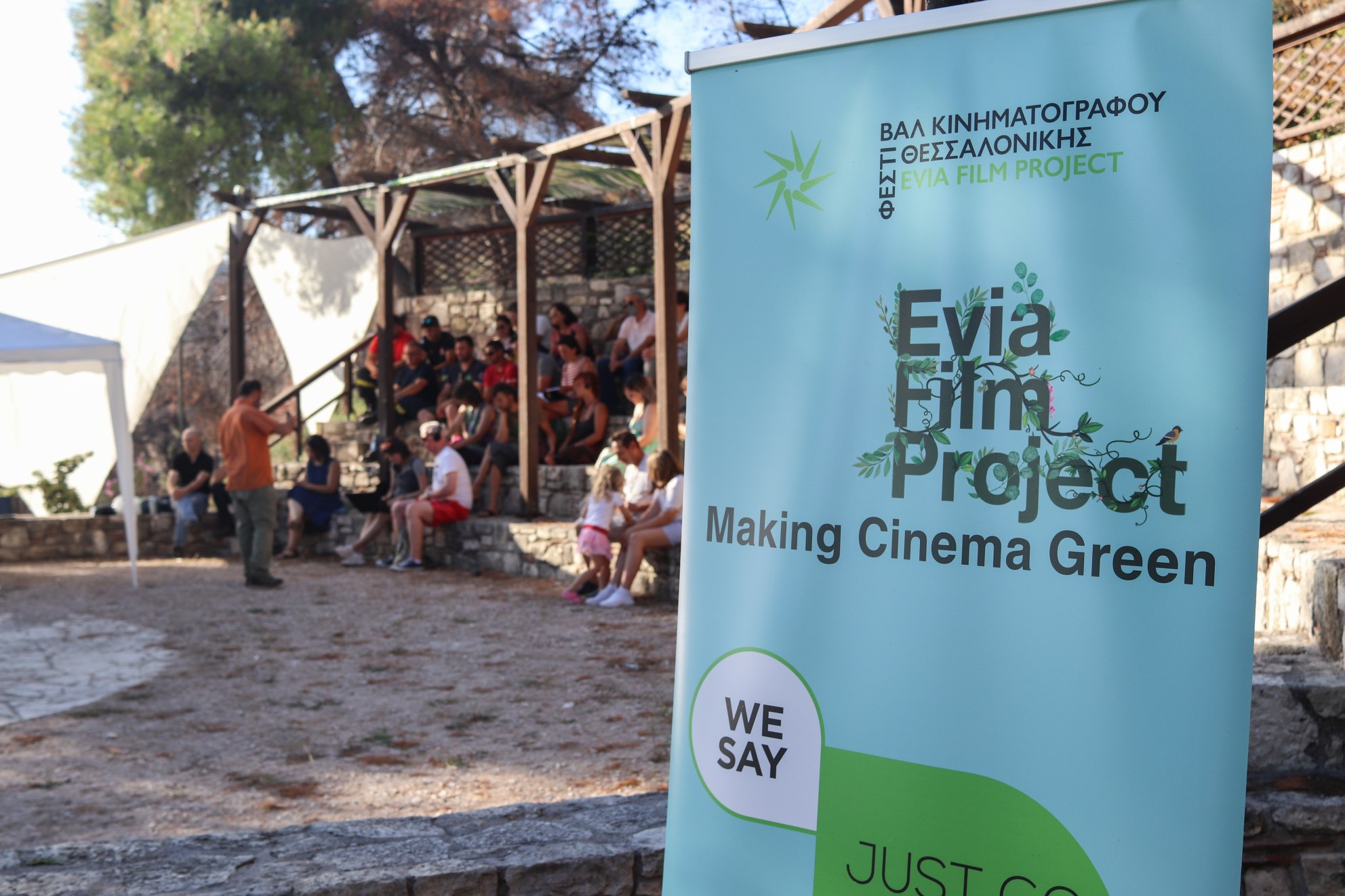 evia_film_project_5.jpg evia_film_project_5.jpg