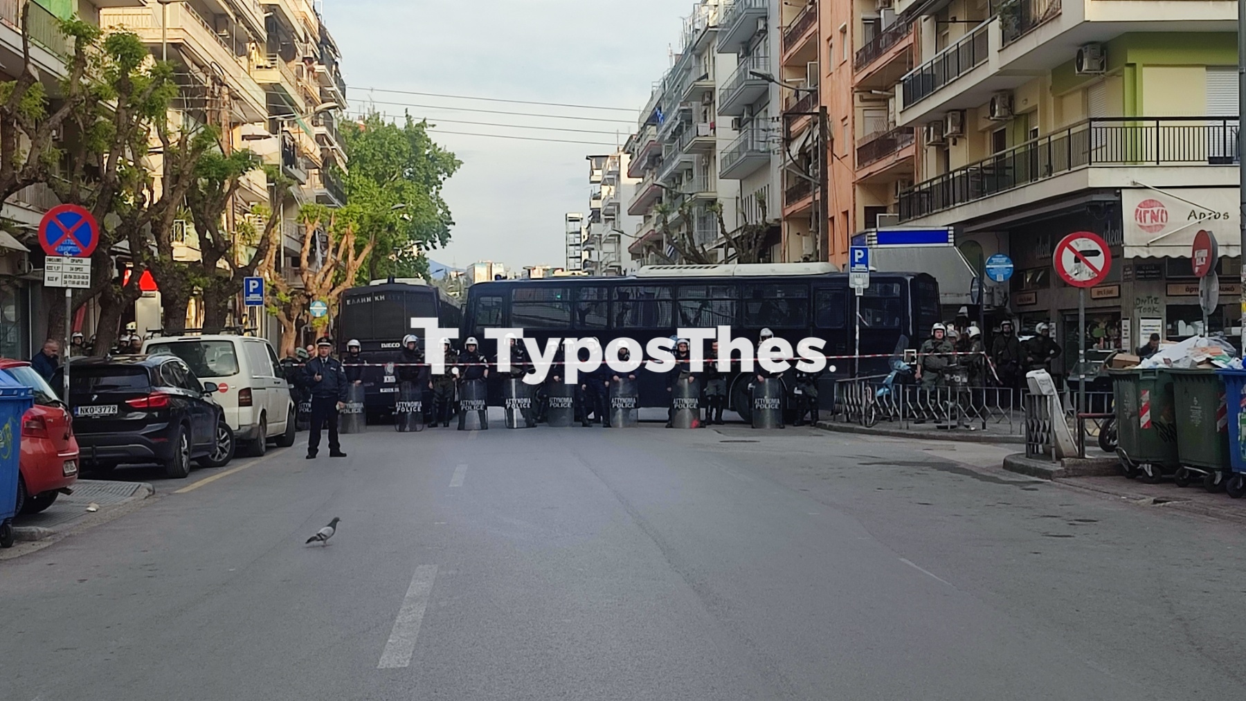fragmos-mat-astynomia.jpg fragmos-mat-astynomia.jpg