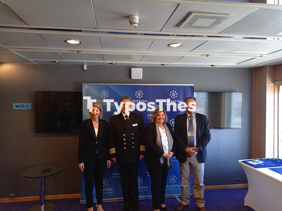 kroyazieroploio_thessaloniki_2.jpg kroyazieroploio_thessaloniki_2.jpg