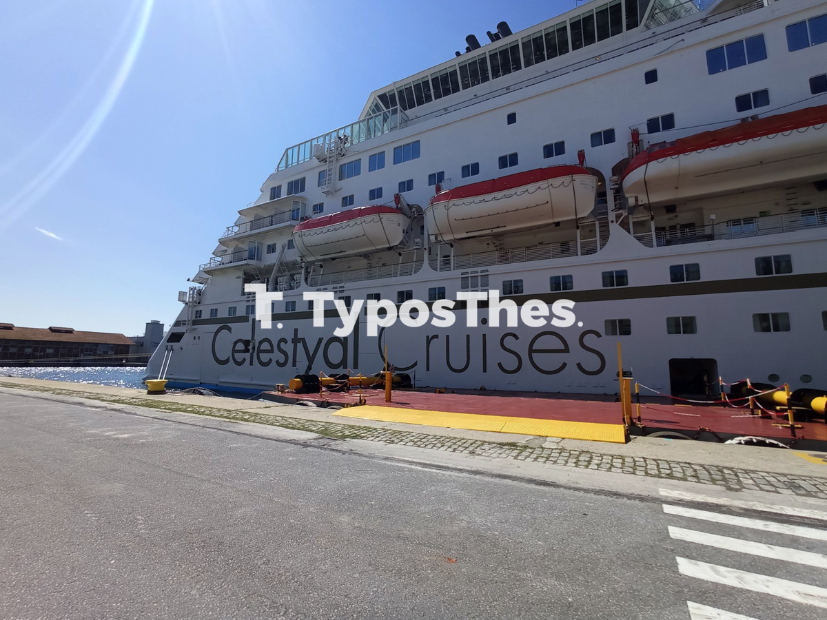 kroyazieroploio_thessaloniki_5.jpg kroyazieroploio_thessaloniki_5.jpg