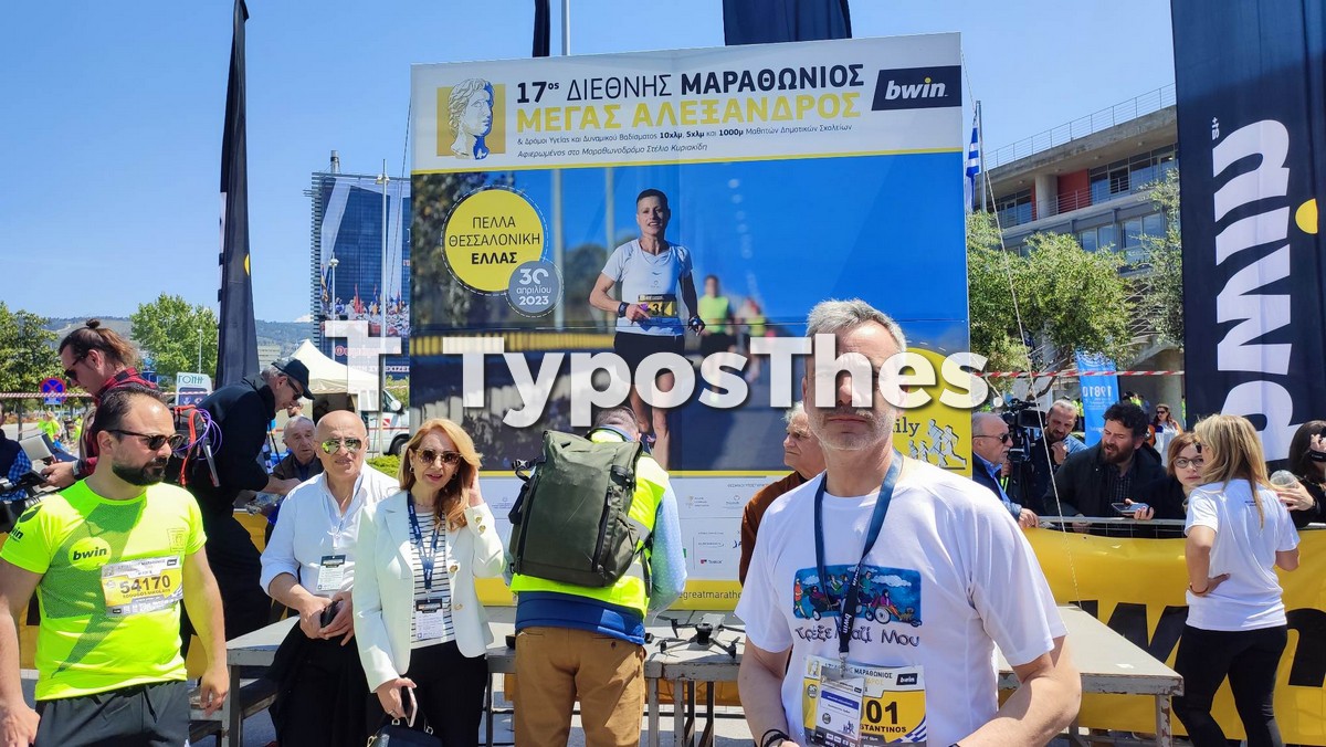 marathwnios-_8.jpg marathwnios-_8.jpg