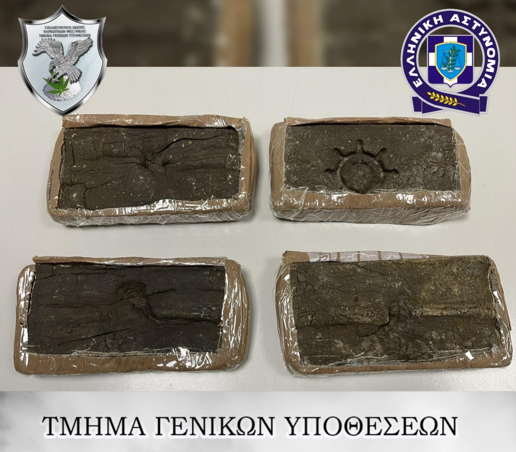 narkotika_iroini_1.jpeg narkotika_iroini_1.jpeg