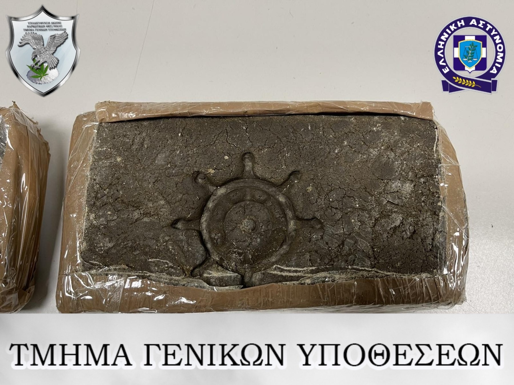 narkotika_iroini_3.jpeg narkotika_iroini_3.jpeg