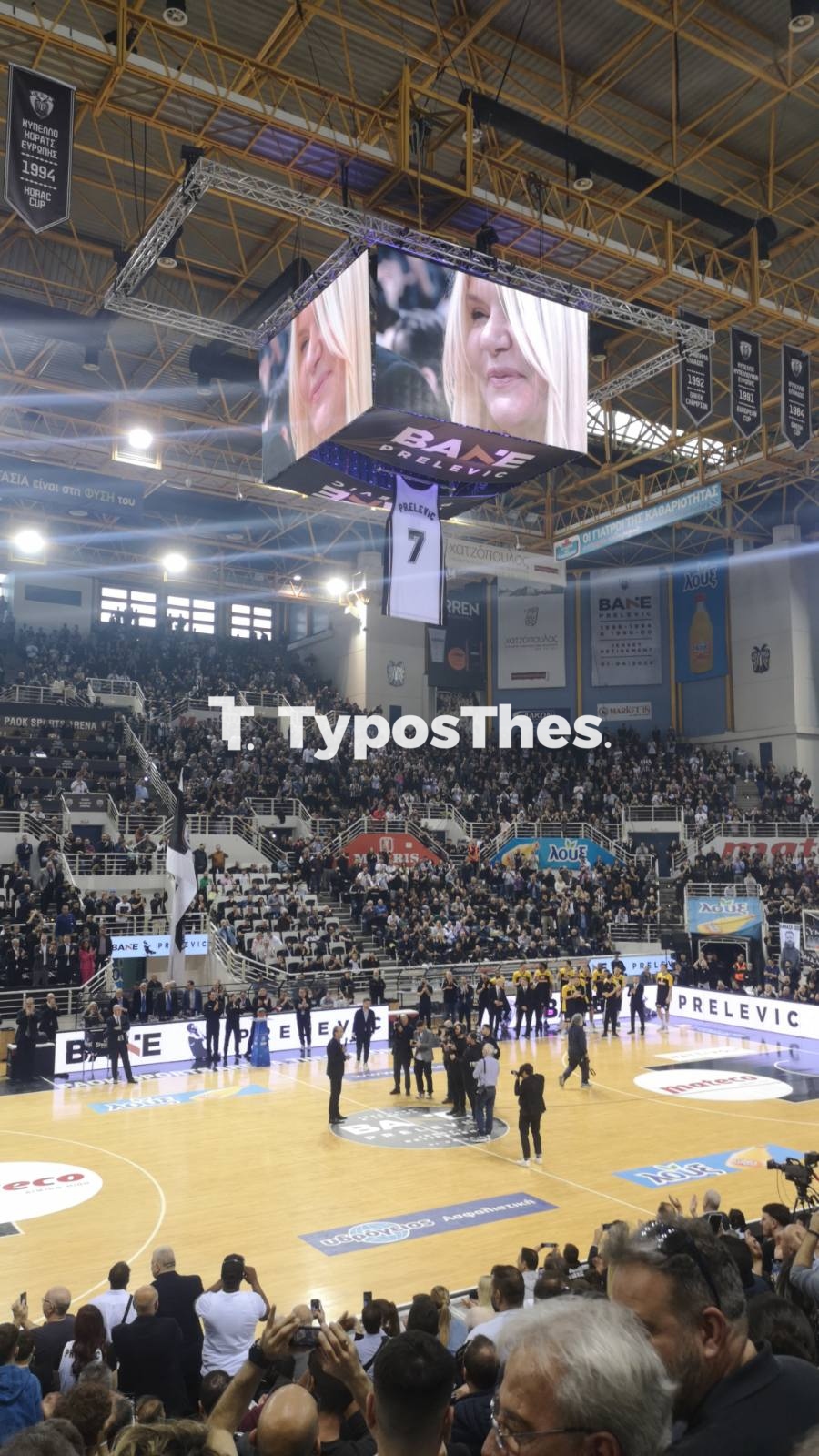paok-bane.jpg paok-bane.jpg