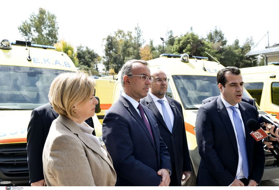 paradosi-ekab.jpg paradosi-ekab.jpg