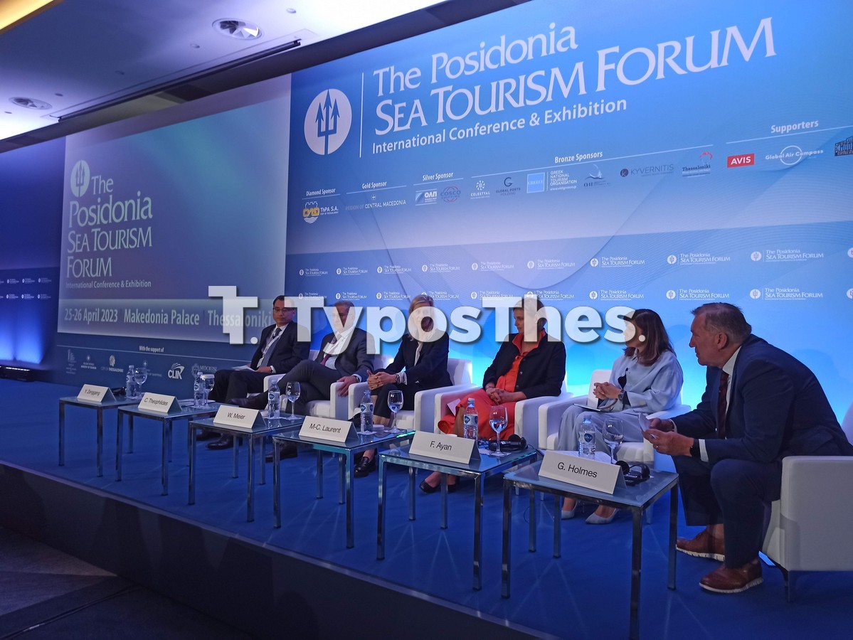 posidonia-thessaloniki-krouaziera_3.jpg posidonia-thessaloniki-krouaziera_3.jpg