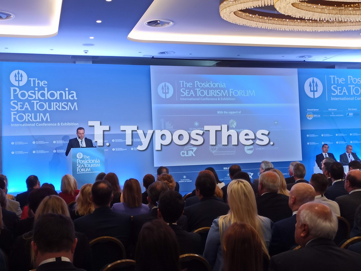 posidonia-thessaloniki-krouaziera_5.jpg posidonia-thessaloniki-krouaziera_5.jpg