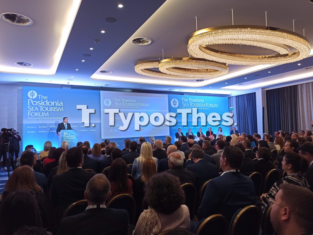 posidonia-thessaloniki-krouaziera_9.jpg posidonia-thessaloniki-krouaziera_9.jpg