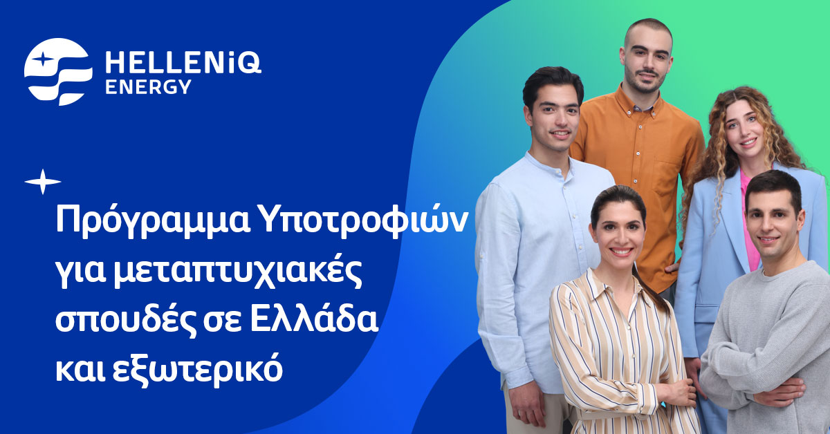 proudofyouth_1200x628.jpg proudofyouth_1200x628.jpg