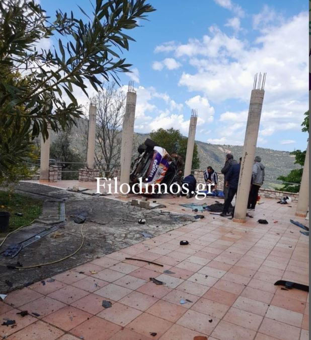 rally-avli.jpg rally-avli.jpg