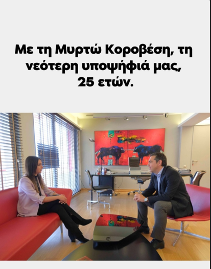 screenshot_korobesi.png screenshot_korobesi.png
