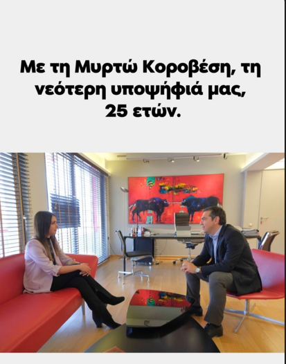 screenshot_korobesi.png