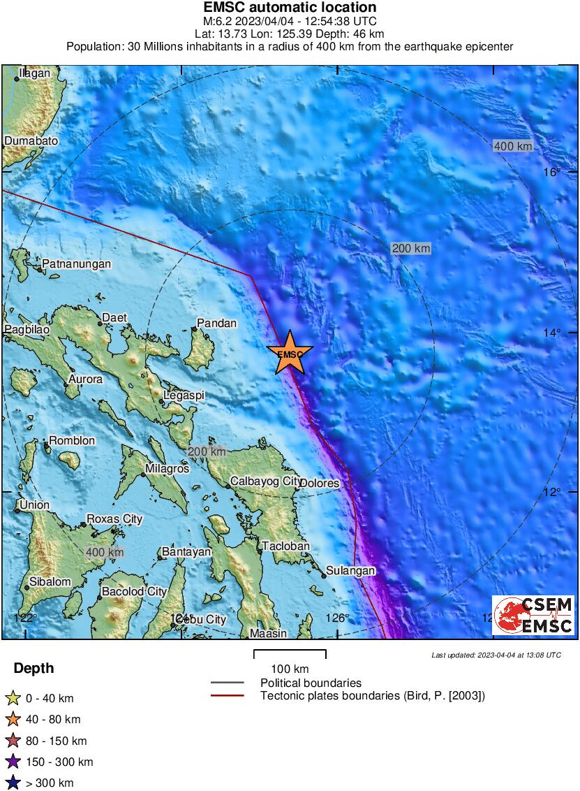 seismosphilippines_evromesogeiako.jpg