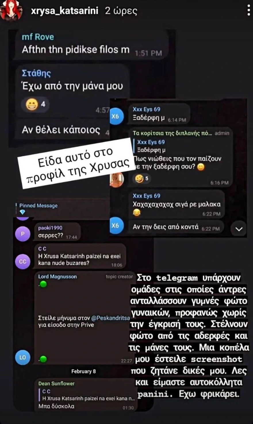 telegram_fake_pics_1.jpg telegram_fake_pics_1.jpg