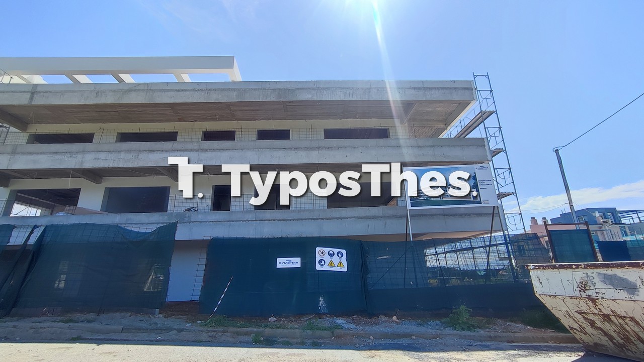 thermi-6.jpg thermi-6.jpg