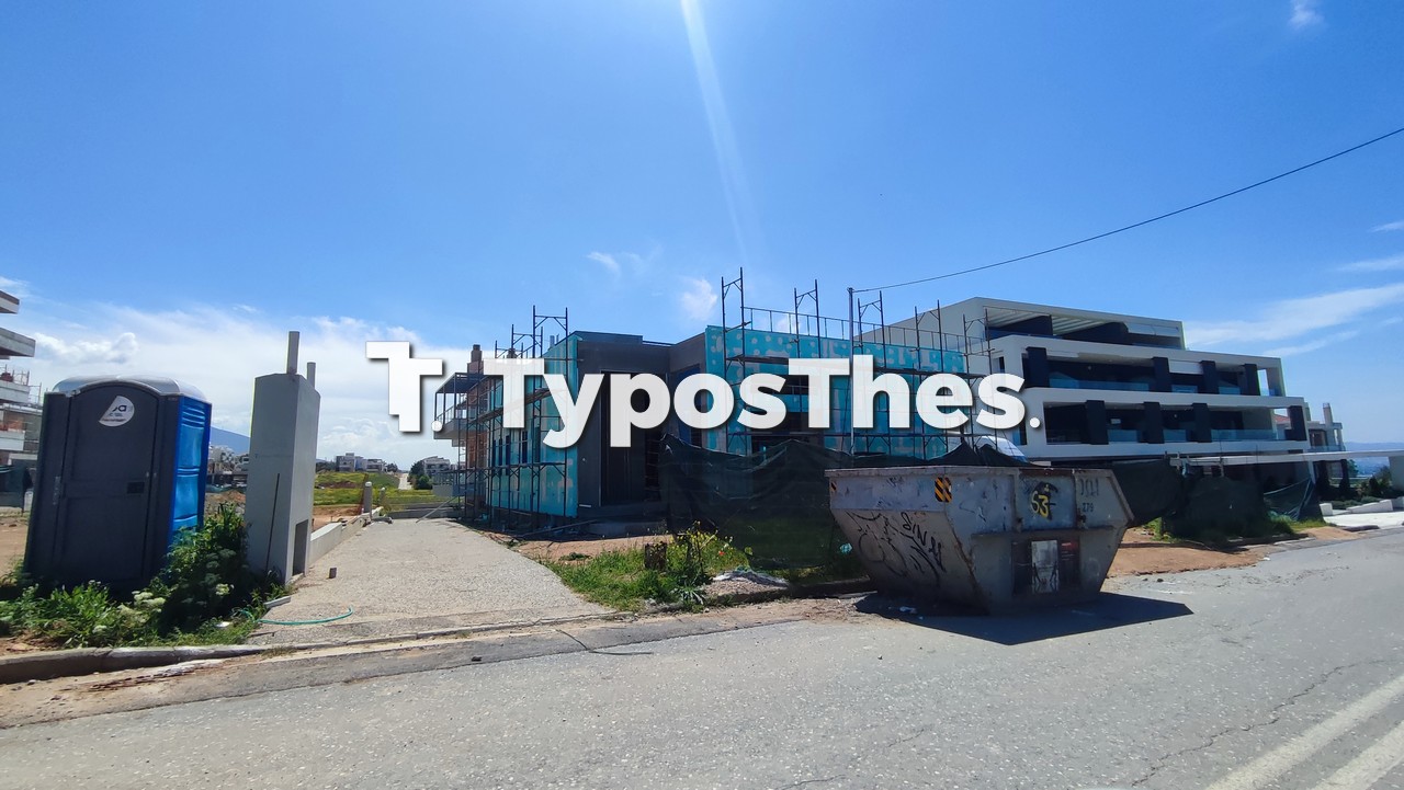thermi-7.jpg thermi-7.jpg