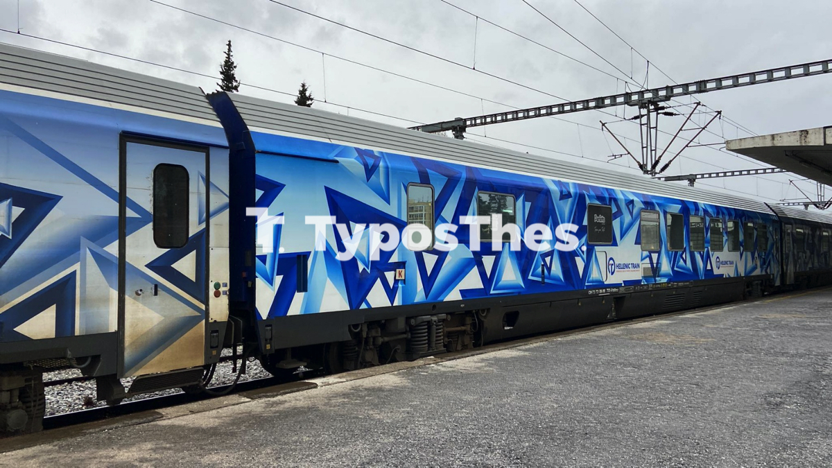 treno_thessaloniki_6.jpg