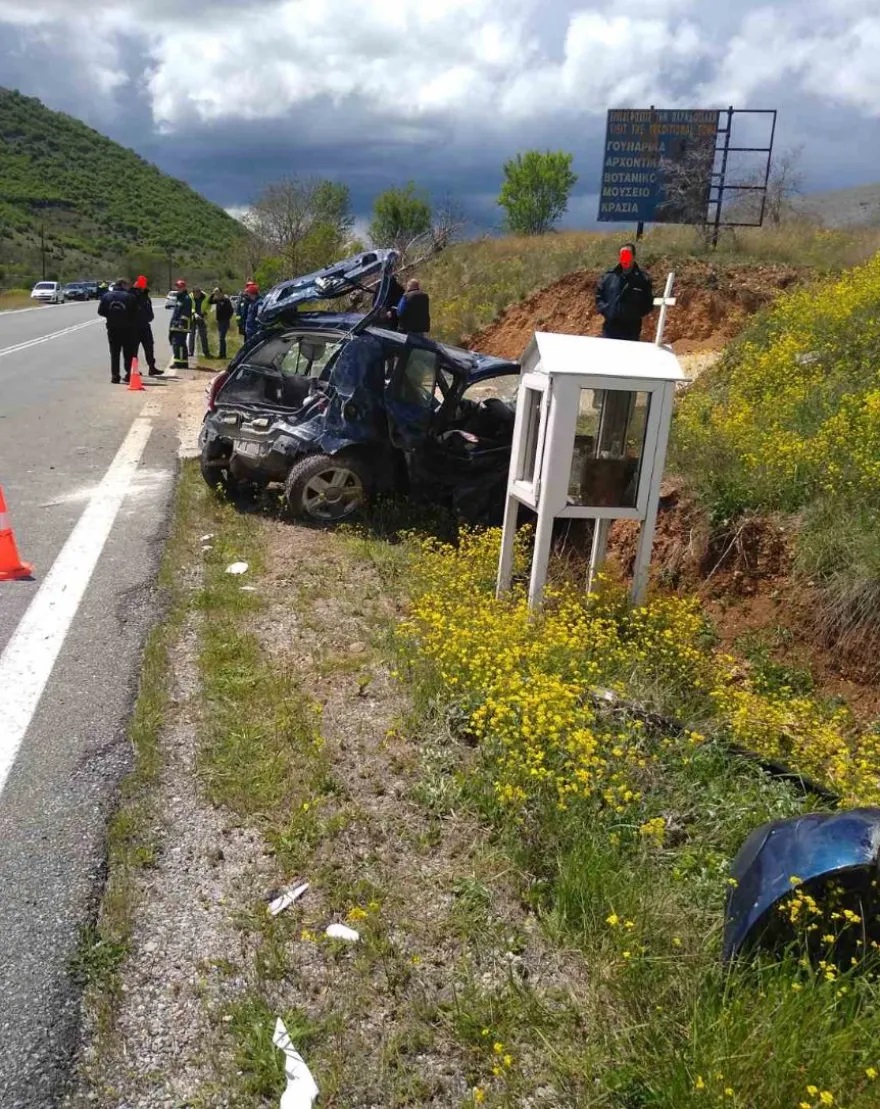 troxaio-kozani2.jpg troxaio-kozani2.jpg
