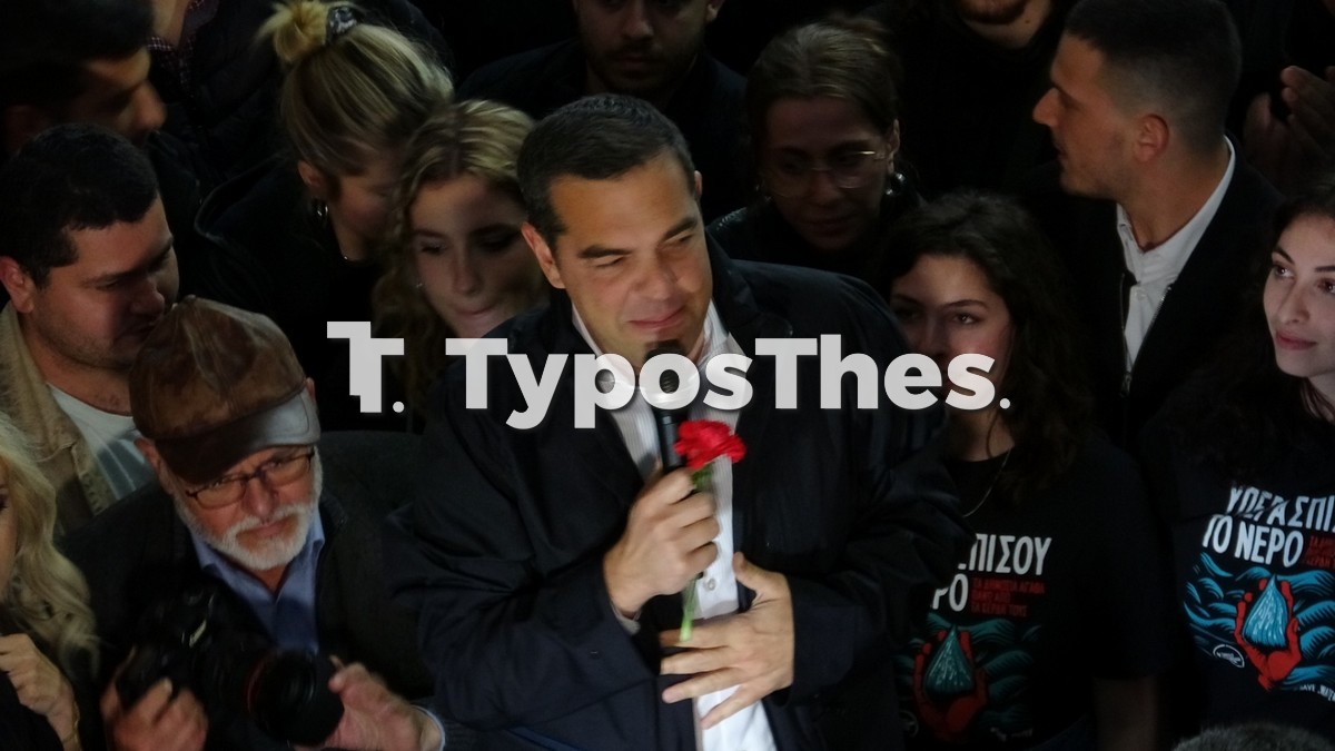 tsipras-thermi_3.jpg tsipras-thermi_3.jpg