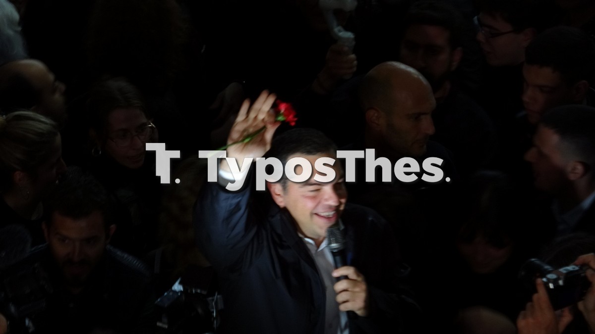 tsipras-thermi_4.jpg tsipras-thermi_4.jpg
