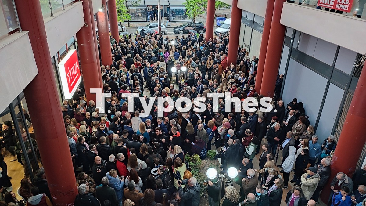 tsipras-thermi_7.jpg tsipras-thermi_7.jpg